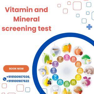 vitamin and mineral screening package